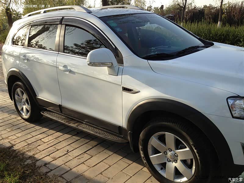 选我所爱，享受生活，霸气大科，伴我安全出行