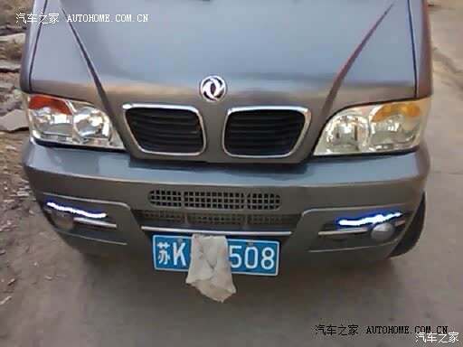 小康买来正好两年，特携126张照片发帖庆祝和认证申精华