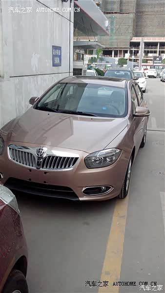 可以称得上是国产精品