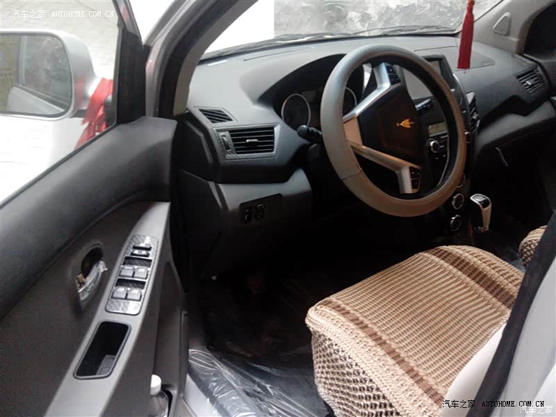 工薪一族用得起的车