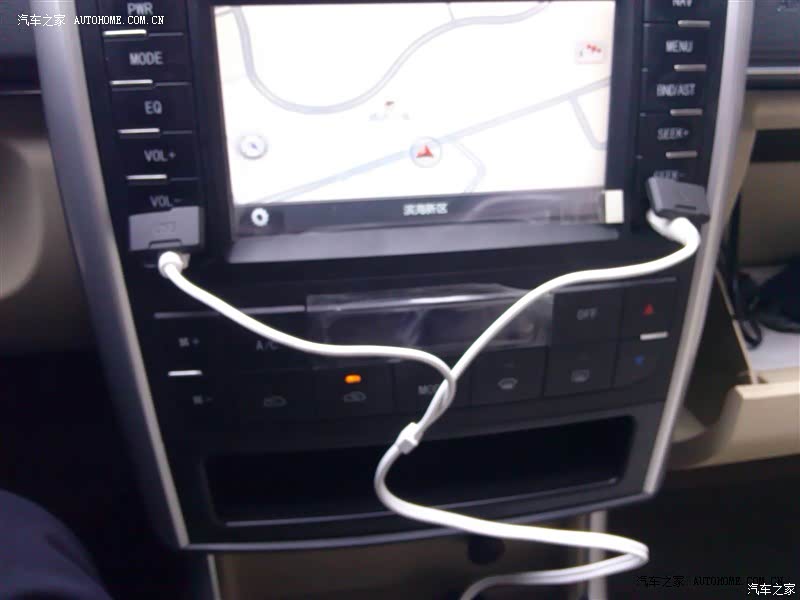 使用经济，性价比还行，续航里程希望更长。