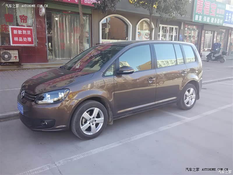 第一辆总体还算很满意，就是后排座位空间有点小，再大点就更好了