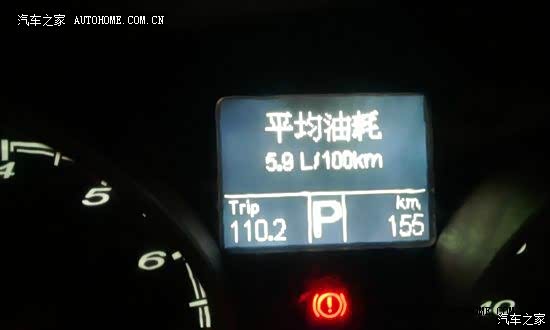 因为喜欢，所以任性！