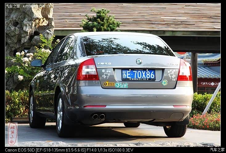 性价比可以，适合家用