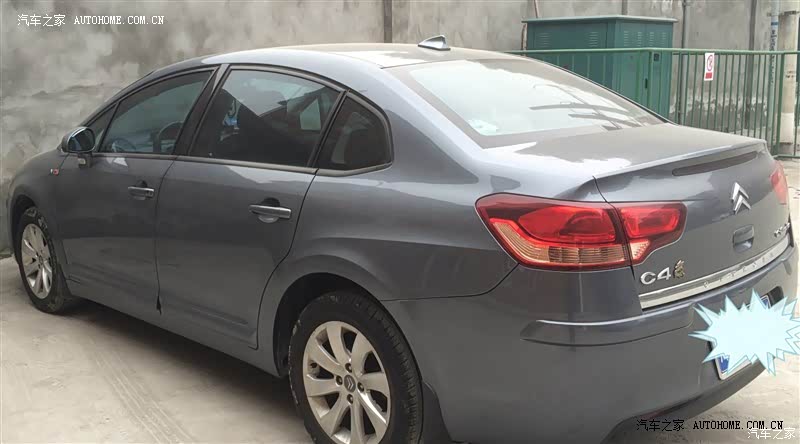 外观漂亮。功能多，操控得心应手，最喜欢数字集控仪表，有科技感