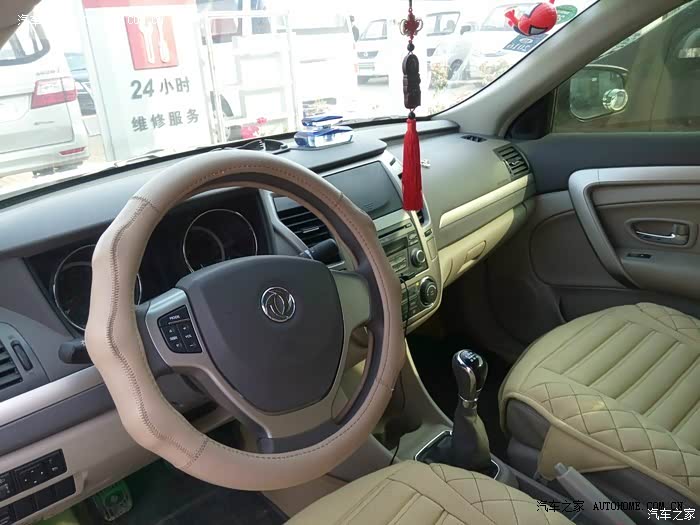 空间大，坐着非常舒服，日产的发动机，安静，省油！