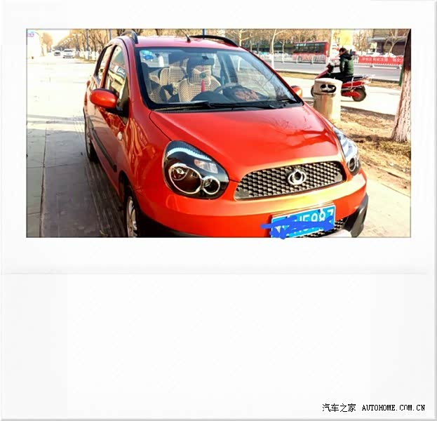 总体感觉还可以，在这个价位算中上水平。