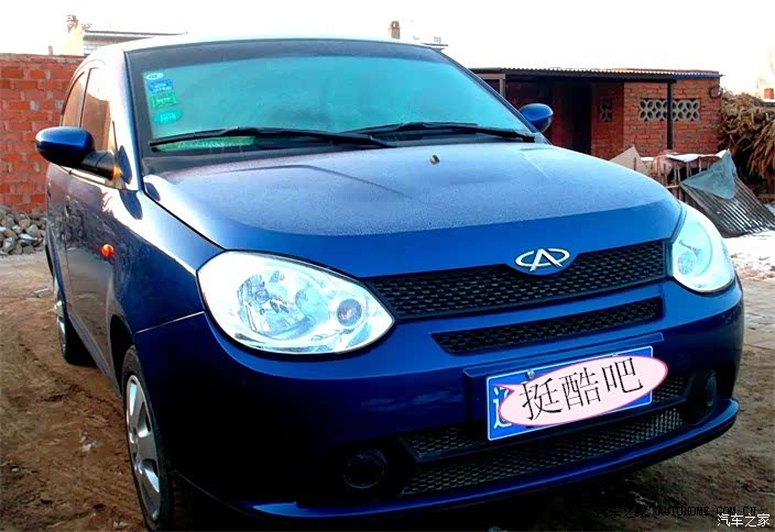 家庭经济型小车，代步很适合。对这样价位的车不能要求的太高！