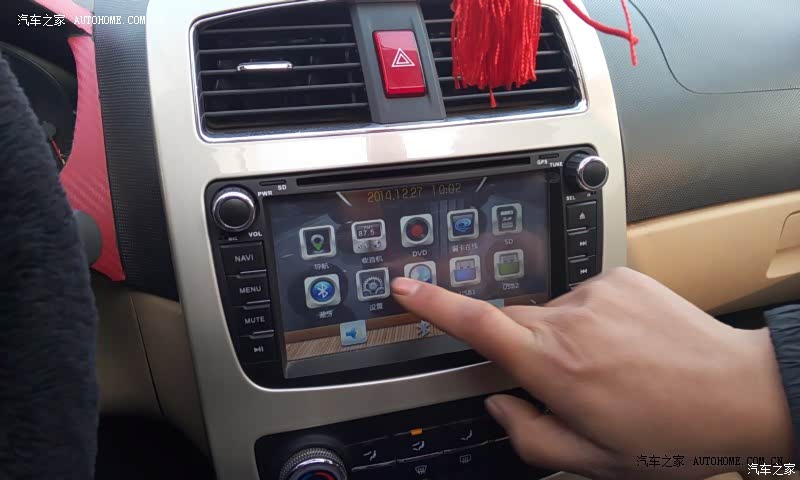 操控性好，指向不错，总体来说还算满意。