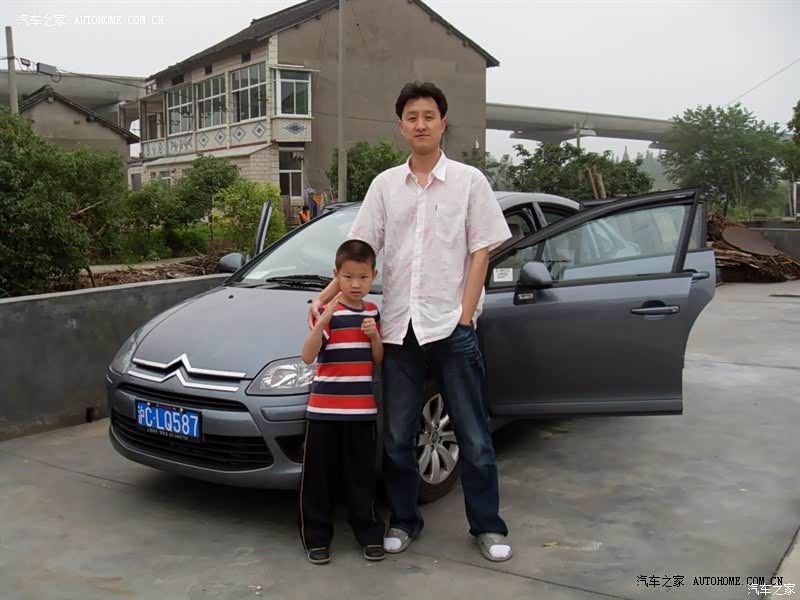 变速箱差了点 驾驶感受还是不错的 性价比不错