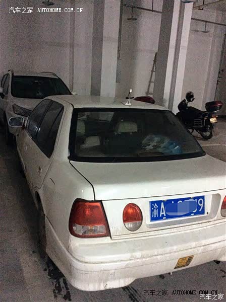 上下班代步神车