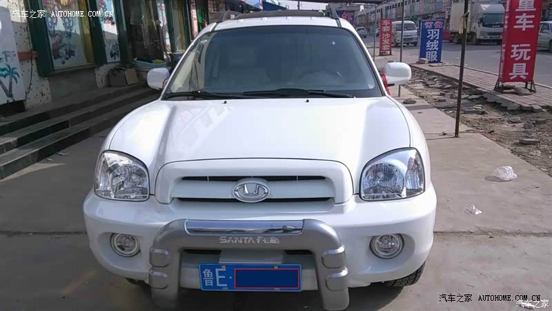 质量不错 做工不细致