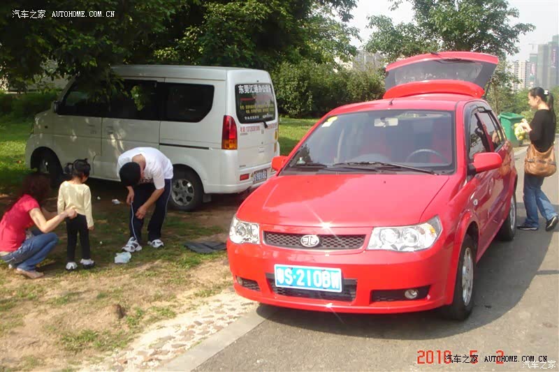 经济，实惠，实用，方便，称手。