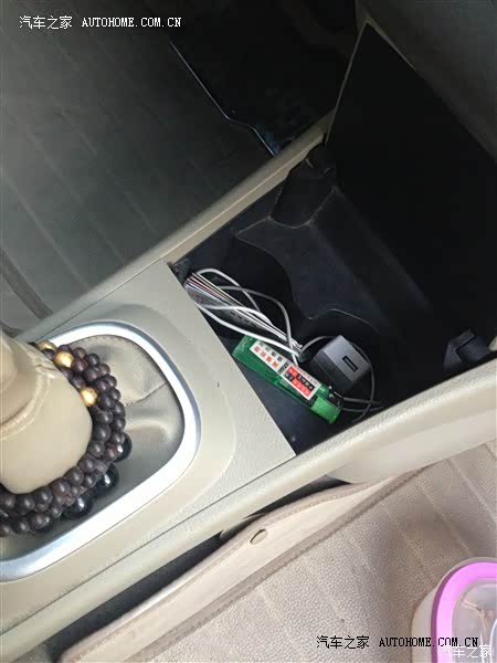 家用足够了，空间大而且省油，动力也还过得去