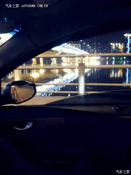 这车反正我很满意