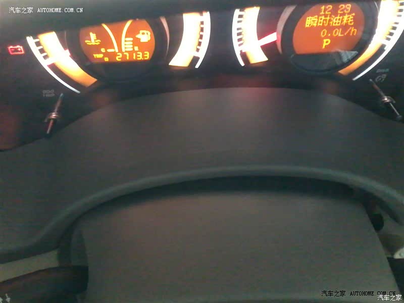 外观大气，操控中规中矩，耗油低