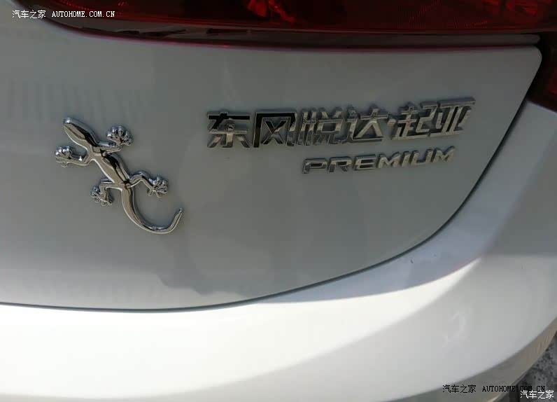 小车身，大用处，方便又好看，老婆开，刚刚适合！