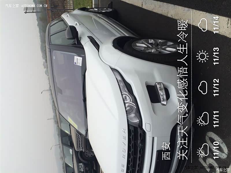 拉风，尤其是外形。走哪都有回头率。