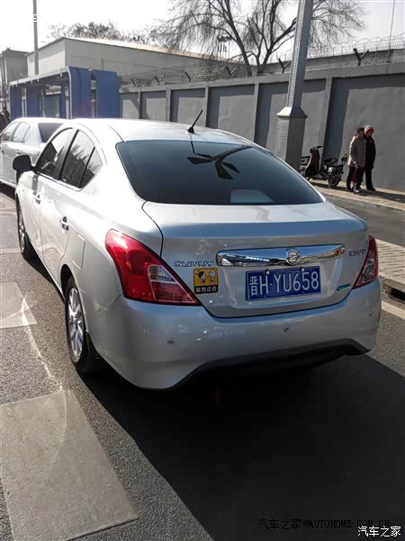 用的舒心，挺满意，阳光伴我行，从来不担心油耗，不错。