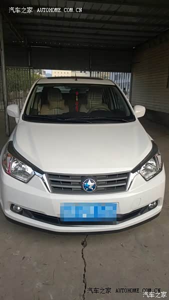 发动机，空间，地盘这是亮点！