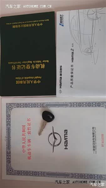 总体来说小丘这款车还不错，家用很适合！