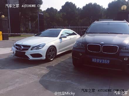 我是E200 coupe  选项找不到 E200 coupe 适合女孩子~ 