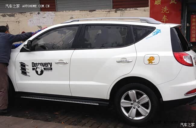 在钞票不是很充足的前提下，GX7是一部性价比非常高的车子