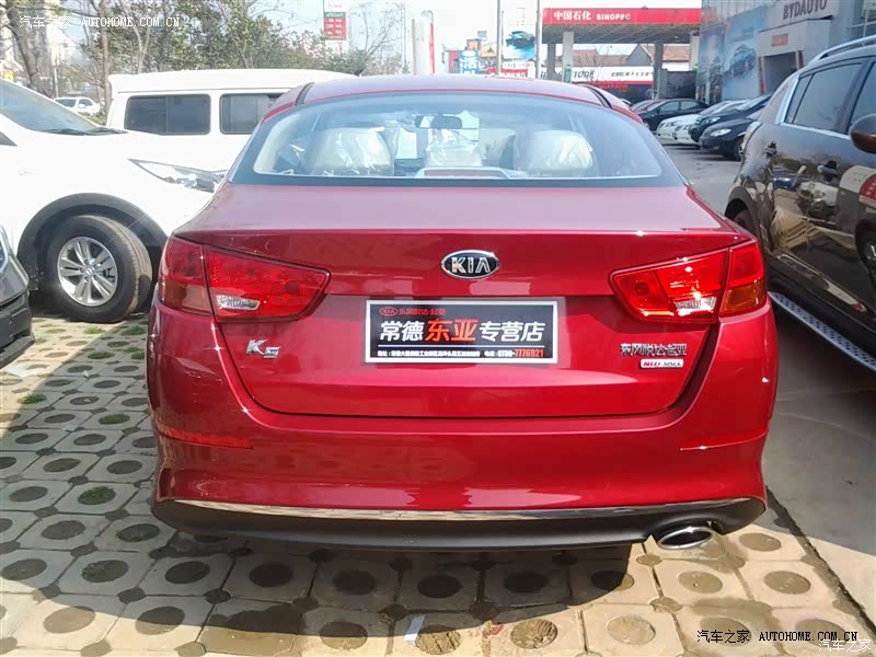 性价比高，用A级车的钱买了一台自己很喜欢满意的中级车，值！