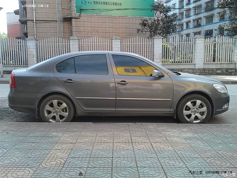 实用有余，享乐不足