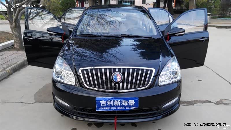 一句话，这个价位买这么大气的车，对得起这个价格。