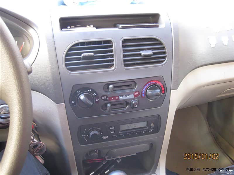 就是纯粹的代步工具，省油，耐用，保养费用超低。