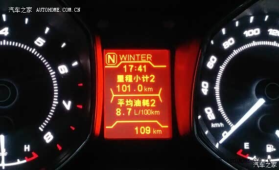 中庸，概括车的外观、动力、操控、舒适度、和油耗等总体表现。