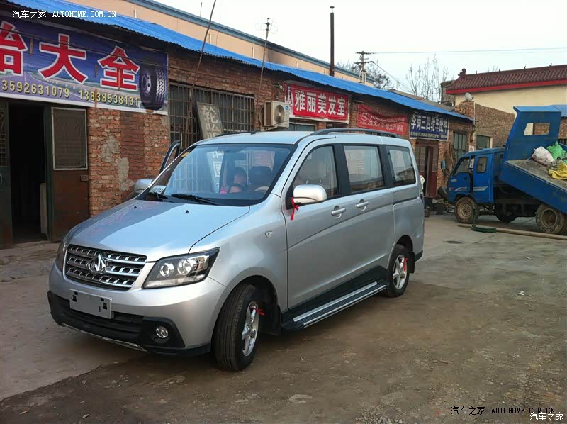 哎噪音大 动力弱