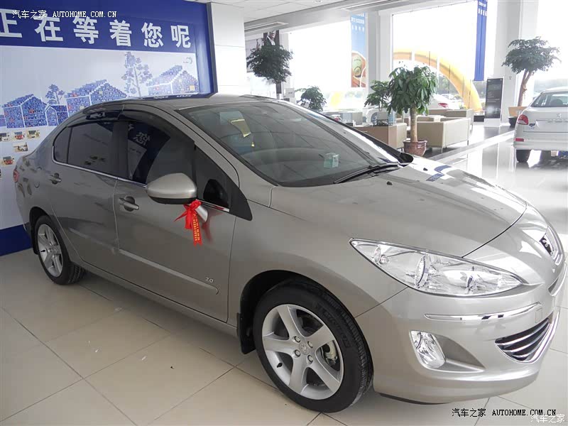 空间大，较舒适，品牌、外形符合个人品味，可靠性较好，较满意。