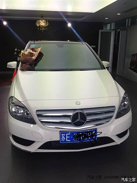 自己喜欢就可以，不用太在意别人怎么看，车是自己开的