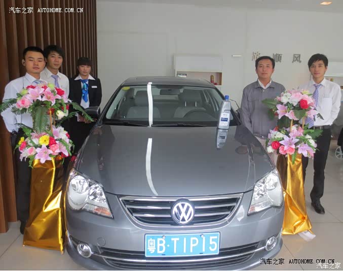 提车两年多了，感觉宝来的车性价比较高！