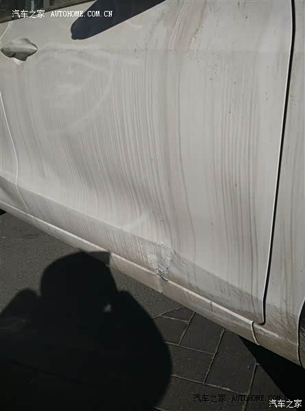 换车就撞，是不是换的“姿势”不对……