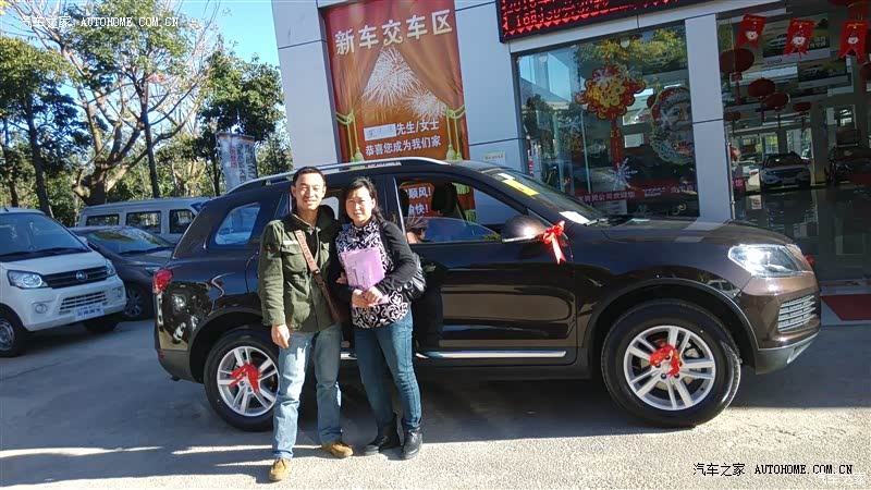 一分价钱一分货 