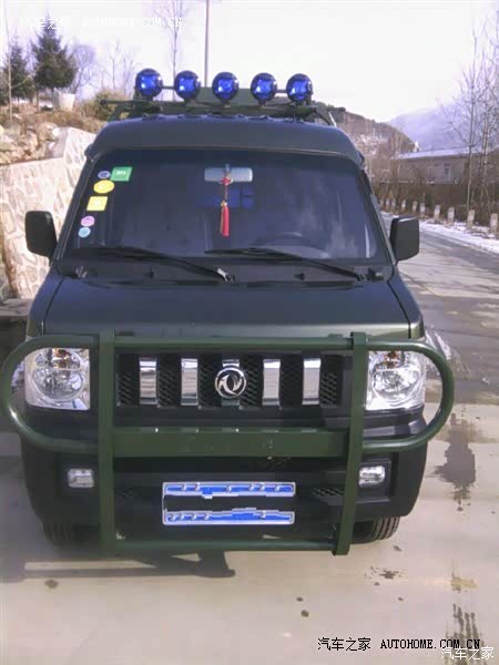 最喜欢v系这款车外观