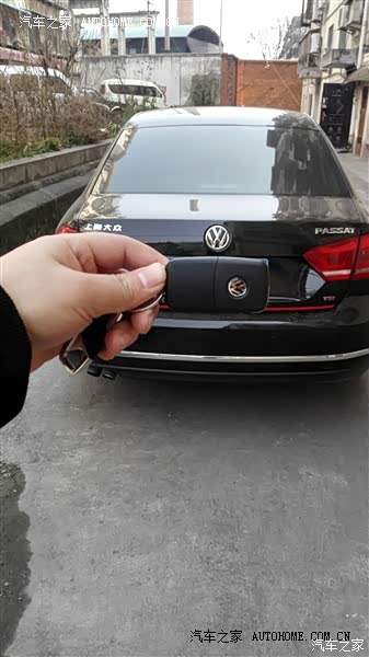 动力澎湃，商务首选