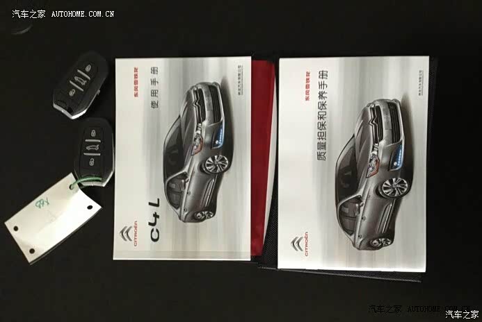 和小四的革命感情不容置疑！