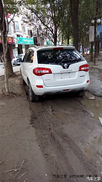 性价比超高的进口车，尤其内饰做工高档，让人满意