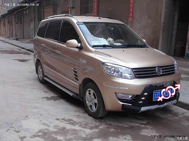 买这车主要是家用 ，舒适度还行， 其次是进货拉货，动力也不错。