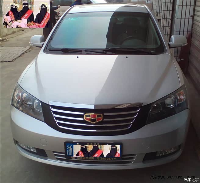 不突出也不落后，性能良好气质佳