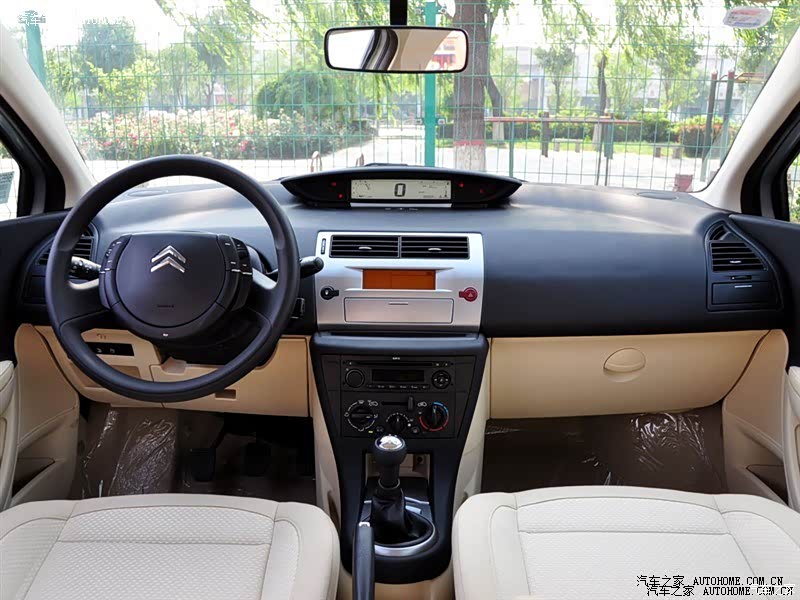 5年前最具性价比的家用车