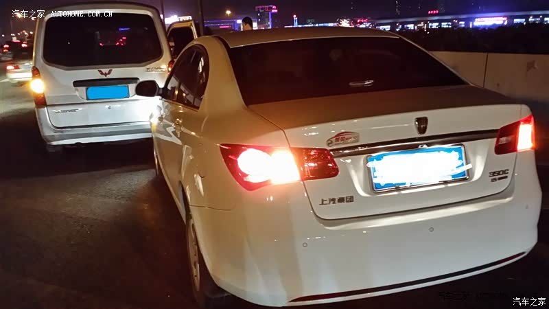 高速行车稳内饰做工棒内部空间大动力稍稍弱性价比很高家居首选