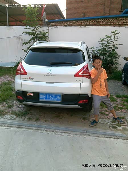 第一眼就相中了它，算是一见钟情吧。