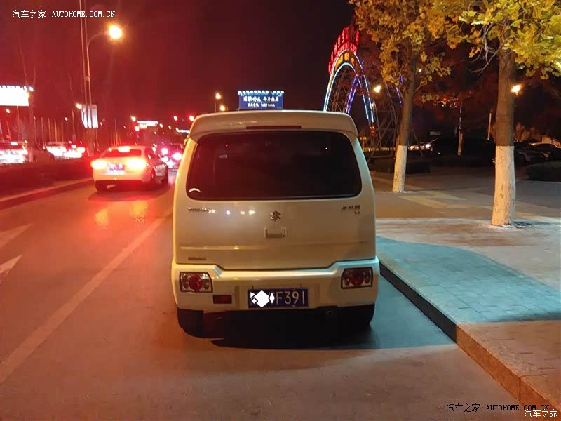 VVT白星补交作业及春节帝都回老家过年