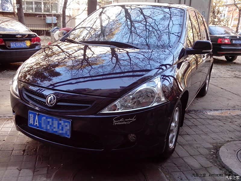 空间大，噪音大，起步肉，皮薄，前后没有防撞梁，安全性差