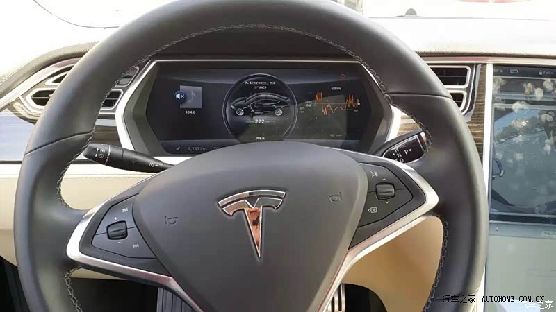 性价比不太满意